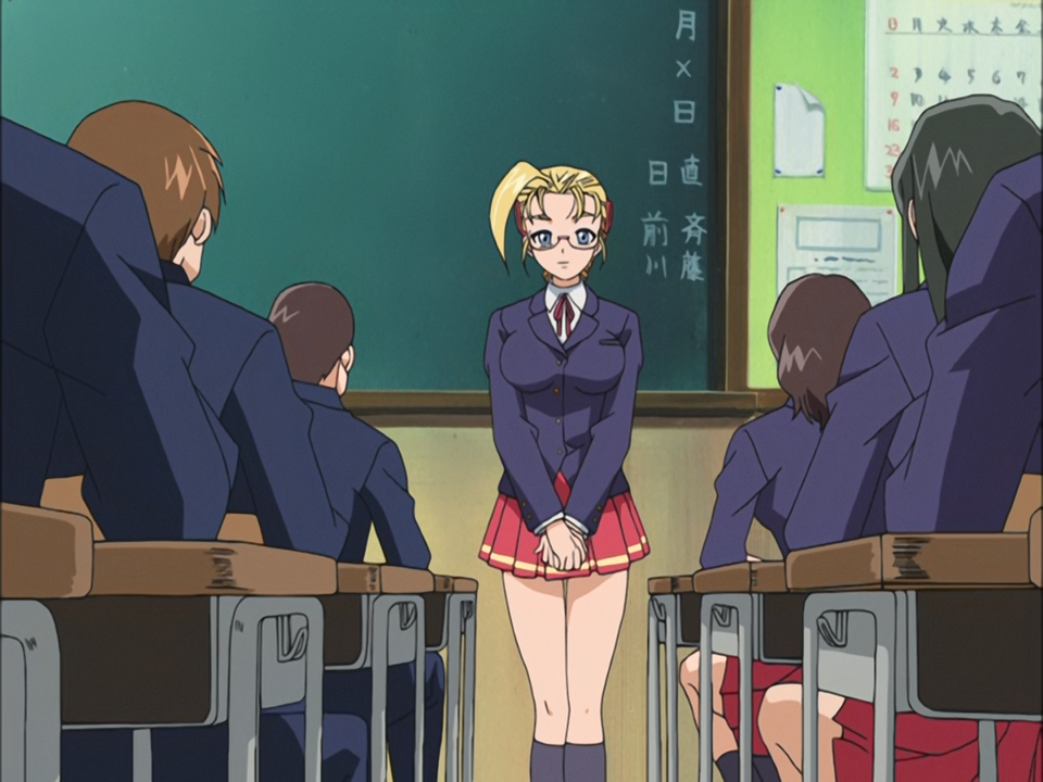 Kenichi (BD) (Team Kurosaki)